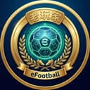 老玩家实验室 eFootball